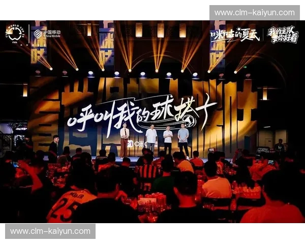 英超2025直播——全季不容错过的沉浸式观赛体验